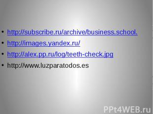 http://subscribe.ru/archive/business.school.http://images.yandex.ru/http://alex.