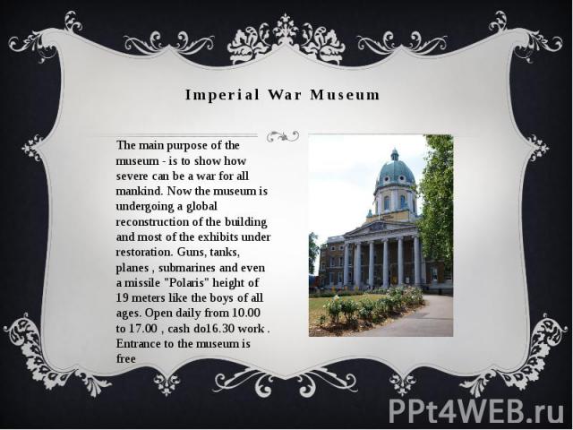 Imperial War Museum 