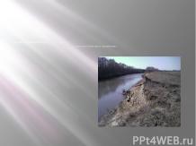 Особенности проявления водной эрозии на территории Киятского поселения