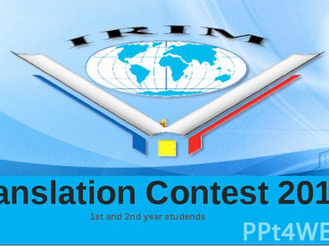 Translation Contest 2015 1st and 2nd year studends