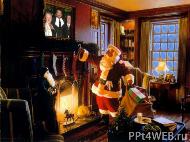 Santa Claus Santa Claus - the main symbol of Christmas in the Catholic countries. He comes at midnight. Gifts hides in stockings attached to the fireplace.