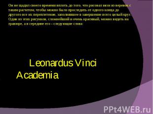 Leonardus Vinci Academia