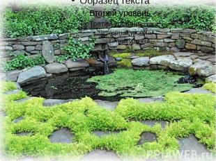 Один из самых красивых садов для прогулок в Японии – это Кацура Рикю