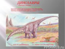 Dinosavro