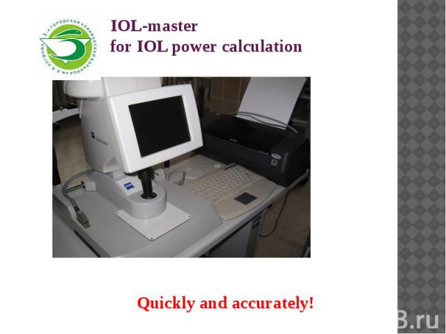 IOL-master for IOL power calculation
