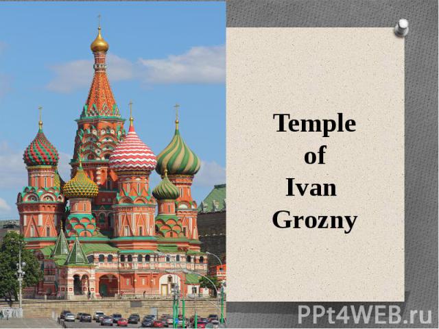 TempleofIvan Grozny