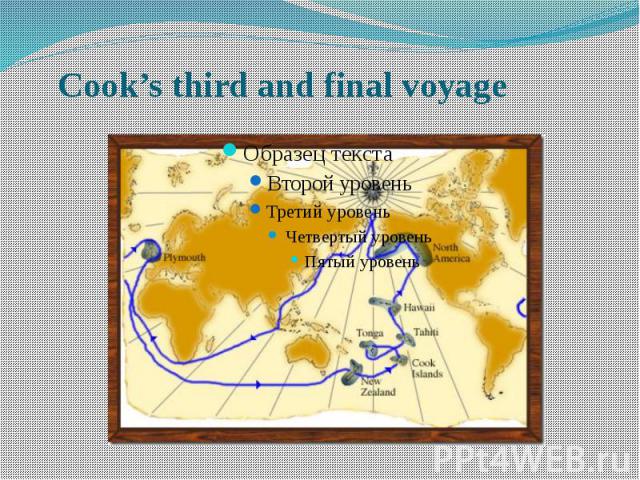 Cook’s third and final voyage