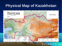 Тектонические структуры Казахстана
