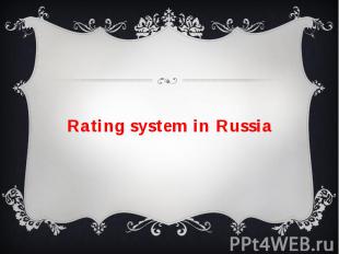 Rating system in Russia