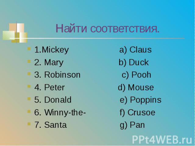 1.Mickey                     a) Claus 1.Mickey                 &…