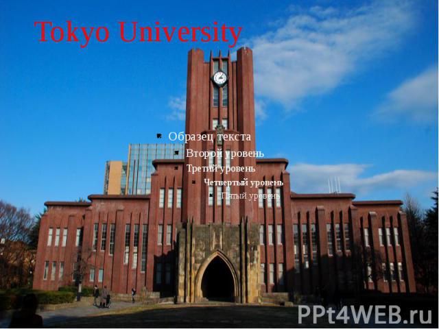 Tokyo University
