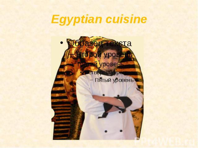 Egyptian cuisine