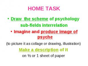 Draw the scheme of psychology Draw the scheme of psychology sub-fields interrela