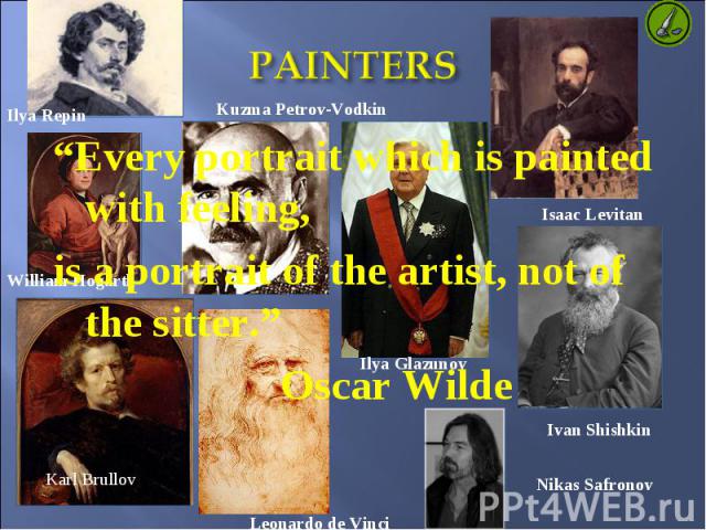 Топик: Painters