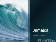 Ямайка на английском