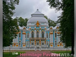 Hermitage Pavilion
