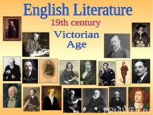 Английская литература XIX века