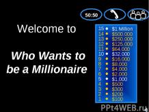 Кто хочет стать миллионером