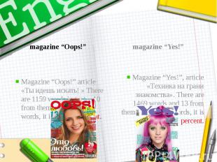 magazine “Oops!”