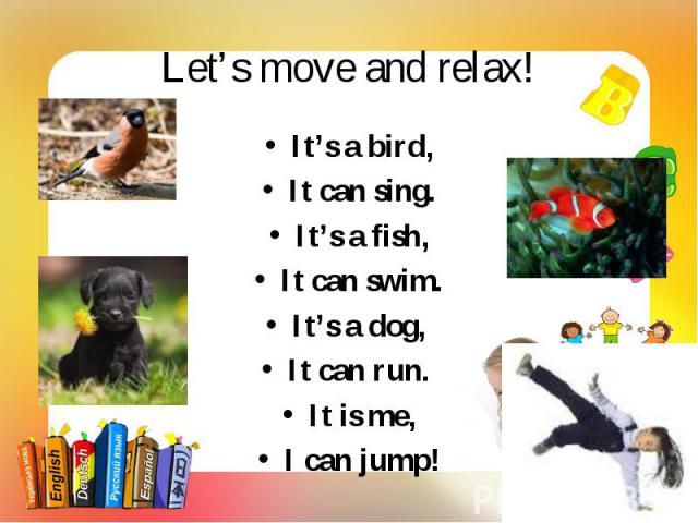 My dog can run and jump. I can Run i can Jump английский. Стихотворение на английском с глаголом can. Стих с can на английском. Can стих для детей.