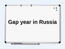 Gap year in Russia