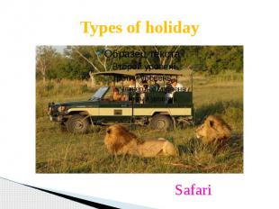 Types of holiday