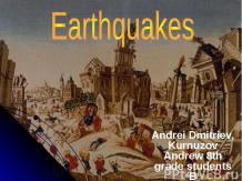 Землетрясения