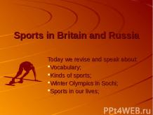 Спорт в Великобритании и России