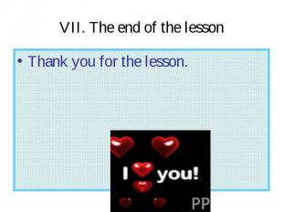Thank you for the lesson. Thank you for the lesson.