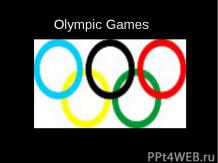 Олимпийские игры