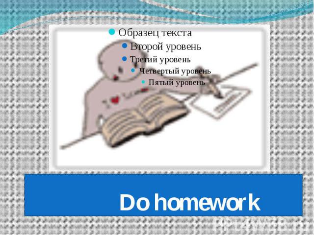Do homework