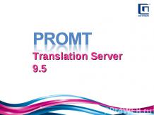 PROMT Translation Server 9.5
