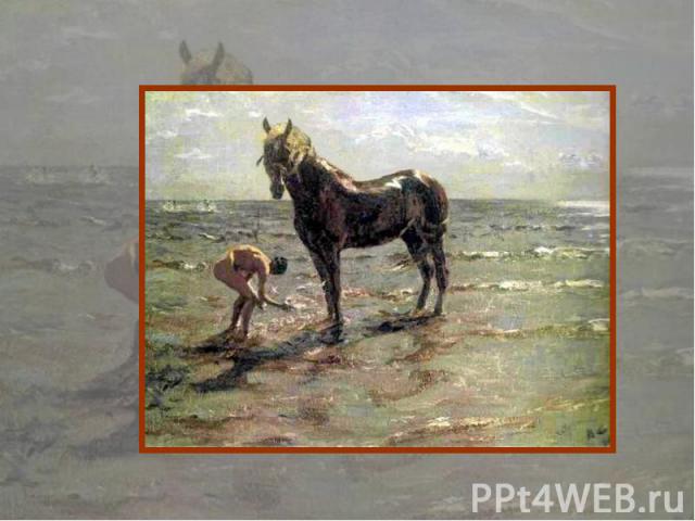 "Баба с лошадью"