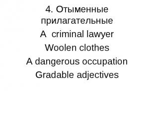 A criminal lawyer A criminal lawyer Woolen clothes A dangerous occupation Gradab