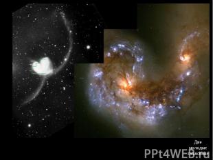 Две молодые галактики