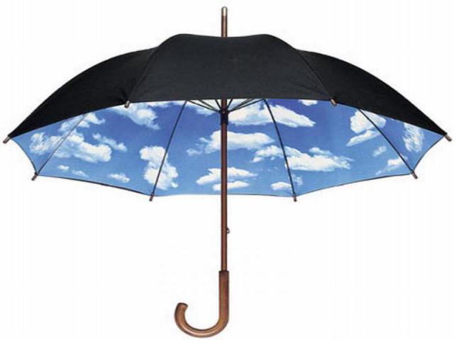Как образовалось слово «зонт»