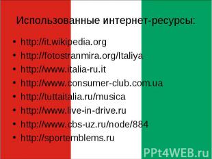 http://it.wikipedia.org http://it.wikipedia.org http://fotostranmira.org/Italiya