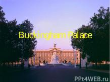 Букенгемский дворец
