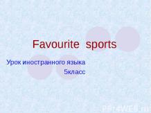 Favourite sports