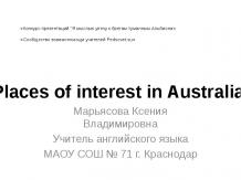 Places of Interest in Australia