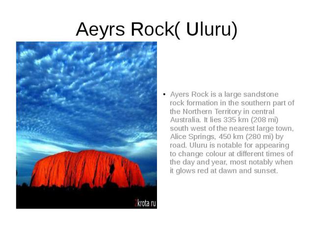 Aeyrs Rock( Uluru)