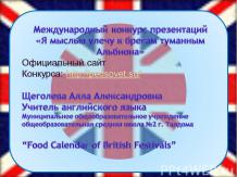 Food Calendar of British Festivals