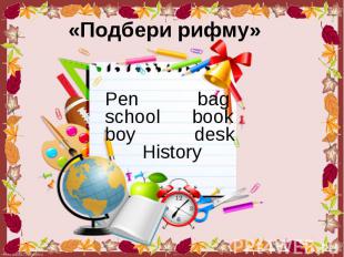 Pen bag school book boy desk History