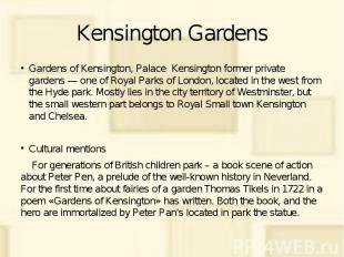 Kensington Gardens Gardens of Kensington, Palace Kensington former private garde