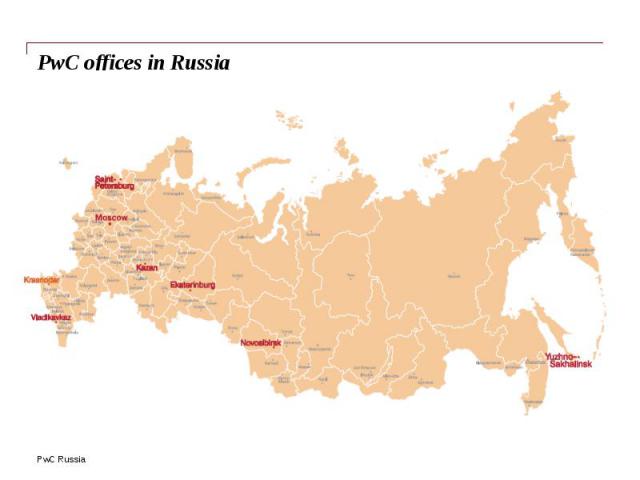 PwC offices in Russia