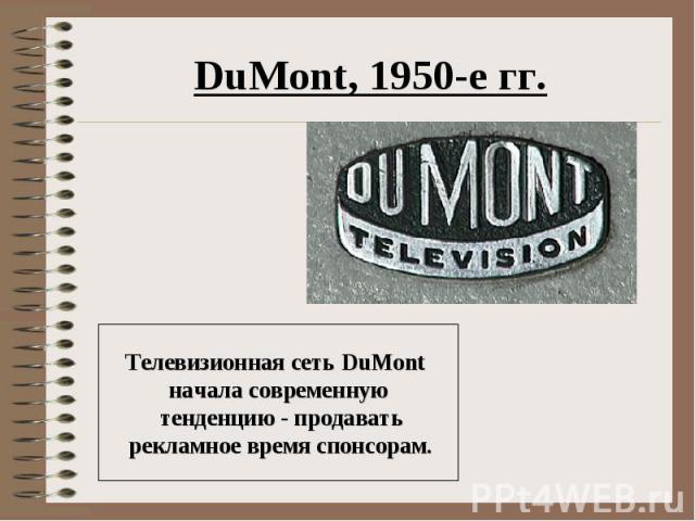 DuMont, 1950-е гг.