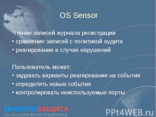OS Sensor