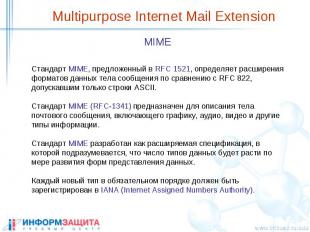 Multipurpose Internet Mail Extension MIME