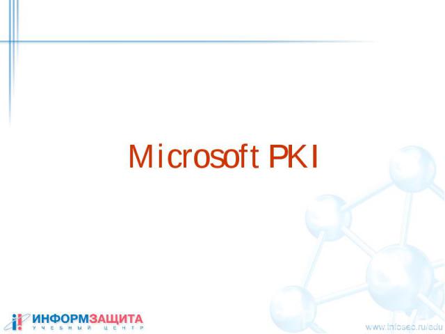 Microsoft PKI