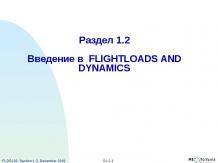 MSC.Flightloads 1.2